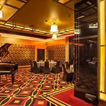 Andersia & Poznan, A Member Of Radisson Individuals